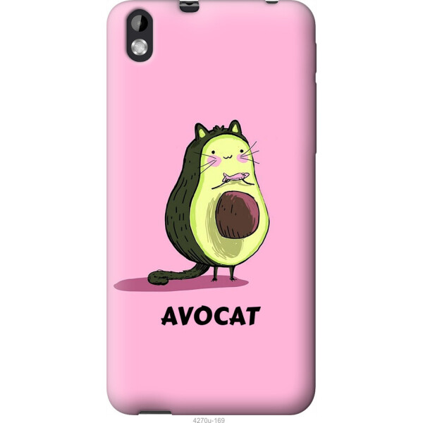 

Чехол на HTC Desire 816 Avocat
