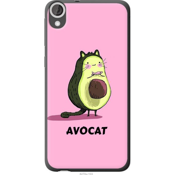

Чехол на HTC Desire 820 Avocat
