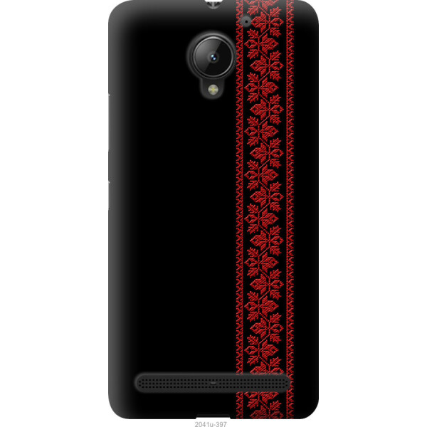 

Чехол на Lenovo Vibe C2 Вышиванка 53