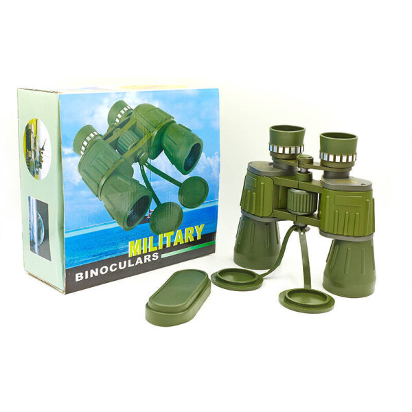 

Бинокль BUSHNELL TY-50CT 10х50 MILITARY-2