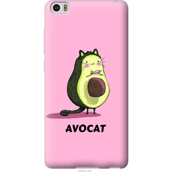 

Чехол на Xiaomi Mi Note Avocat