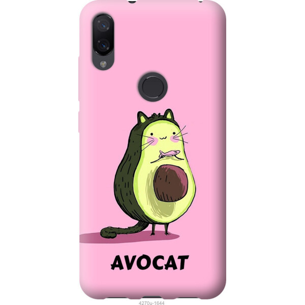 

Чехол на Xiaomi Mi Play Avocat
