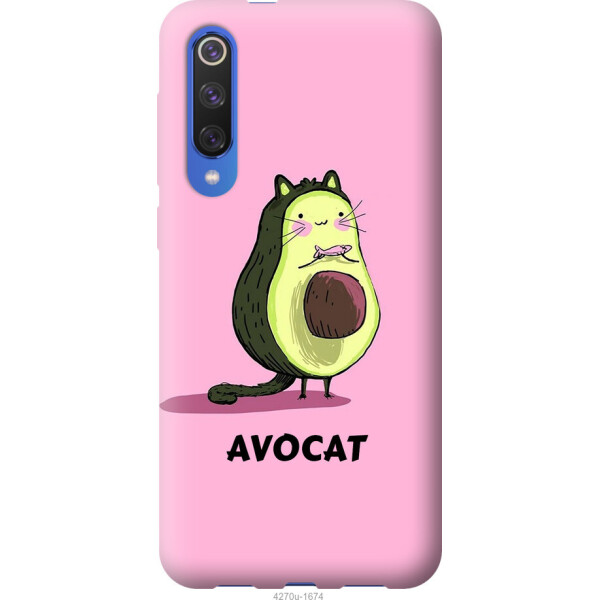 

Чехол на Xiaomi Mi 9 SE Avocat
