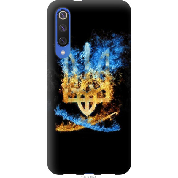 

Чехол на Xiaomi Mi 9 SE Герб