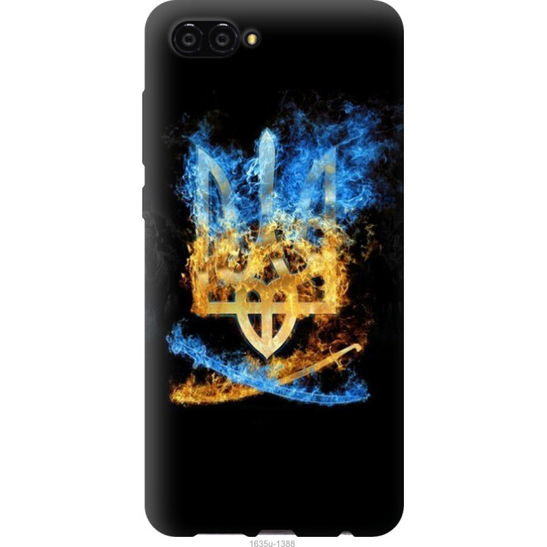 

Чехол на Huawei Nova 2S Герб