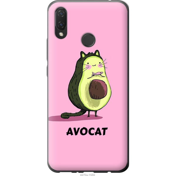 

Чехол на Huawei Nova 3i Avocat