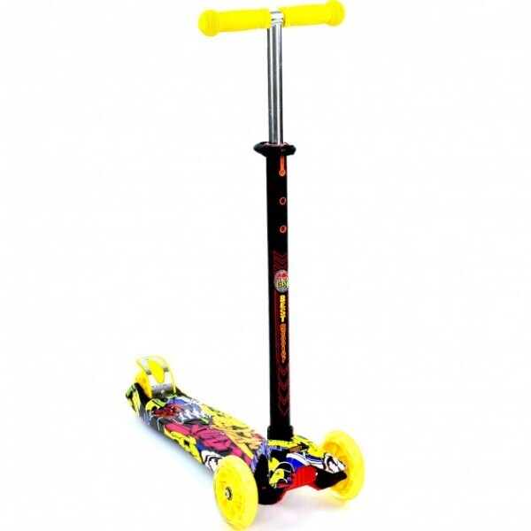 

Best Scooter MAXI Желтый (А24650/779-1394)