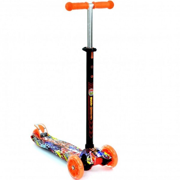 

Best Scooter MAXI Оранжевый (А24645/779-1389)