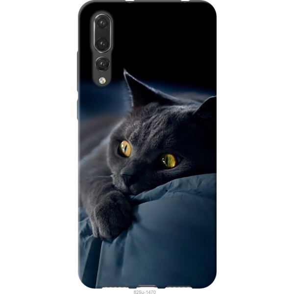 

Чехол на Huawei P20 Pro Дымчатый кот