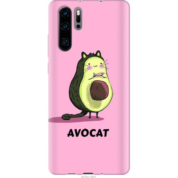 

Чехол на Huawei P30 Pro Avocat