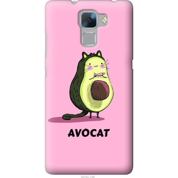 

Чехол на Huawei Honor 7 Avocat