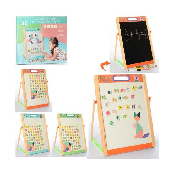 

Деревянная игрушка Мольберт Bambi MD 2140
