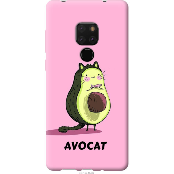 

Чехол на Huawei Mate 20 Avocat