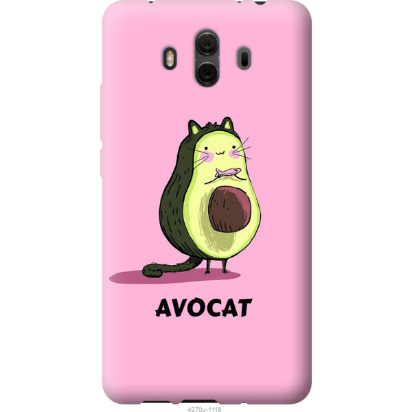 

Чехол на Huawei Mate 10 Avocat