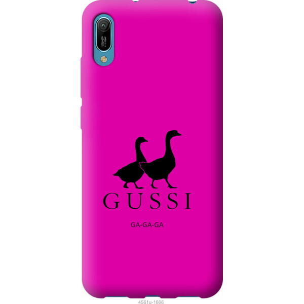 

Чехол на Huawei Y6 2019 Гуси