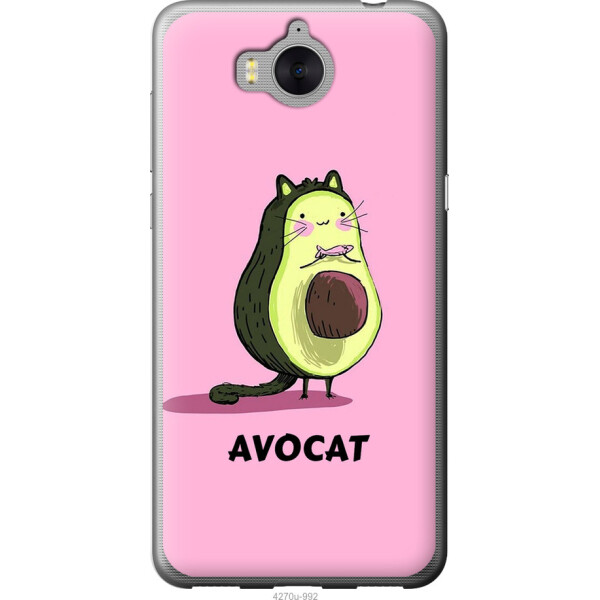 

Чехол на Huawei Y5 2017 Avocat
