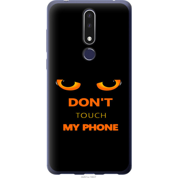 

Чехол на Nokia 3.1 Plus Don't touch the phone