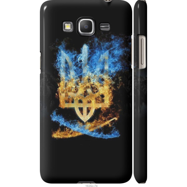 

Чехол на Samsung Galaxy Grand Prime VE G531H Герб