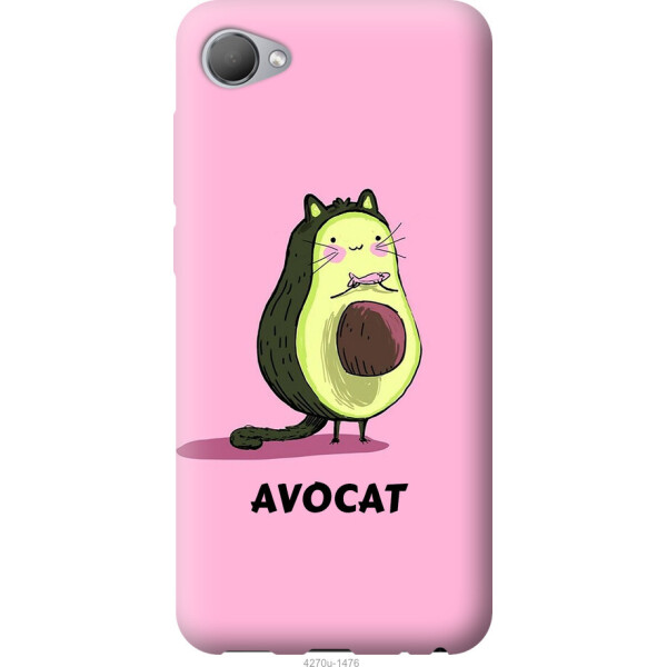 

Чехол на HTC Desire 12 Avocat