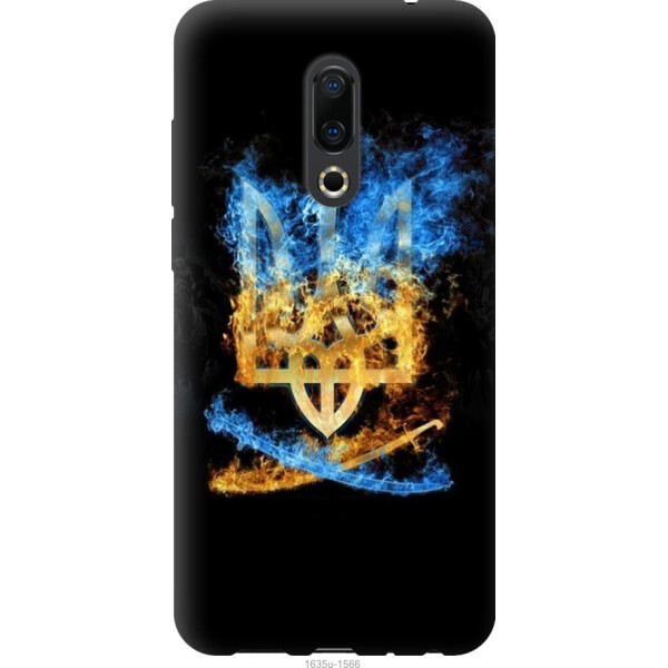

Чехол на Meizu 16 Plus Герб
