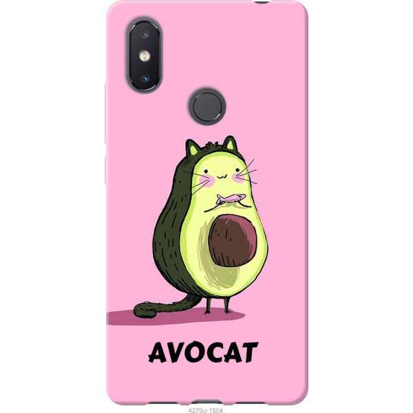 

Чехол на Xiaomi Mi8 SE Avocat