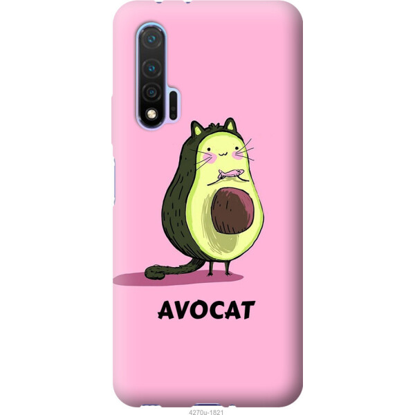 

Чехол на Huawei Nova 6 Avocat