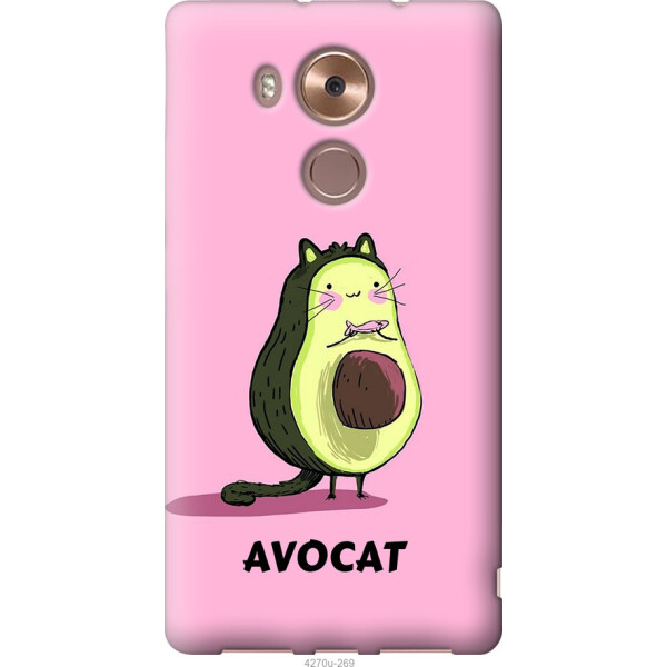 

Чехол на Huawei Mate 8 Avocat