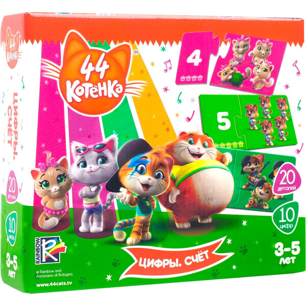 

Развивающая игра Vladi Toys 44 Котенка Цифры Счет (рус) (VT5202-07)