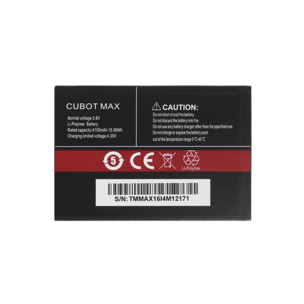 

Батарея CUBOT MAX