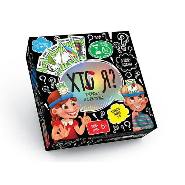 

Игра настольная МАЛ ХТО Я укр 7621DT