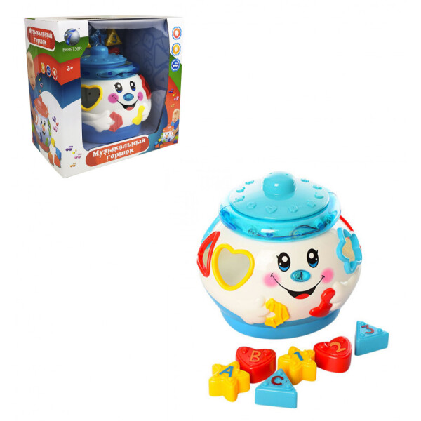 

Игра 2056 RUS (Белый)