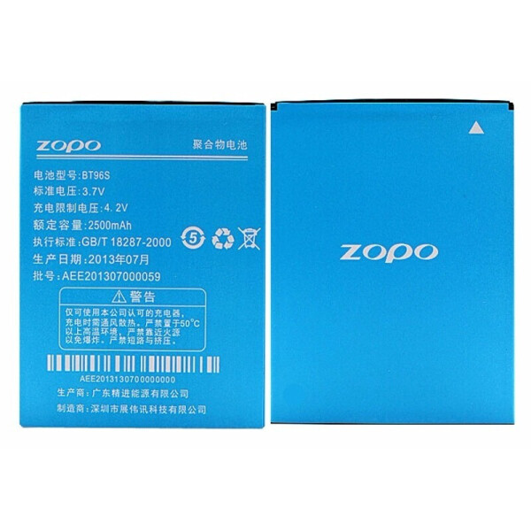 

Батарея Zopo BT96S (ZP950)