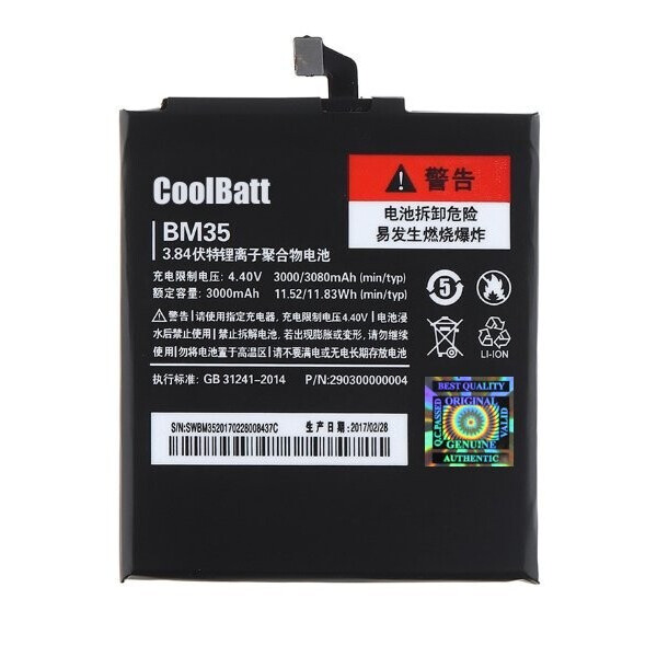 

Батарея Xiaomi BM35 (Mi4c)