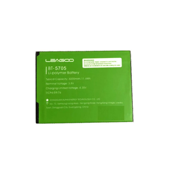 

Батарея Leagoo M9 Pro (BT-5705)