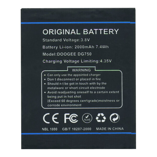 

Батарея Doogee DG750 (IRON-BONE)