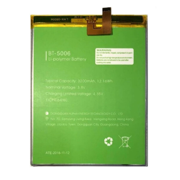 

Батарея Leagoo Power 2 (BT-5006)