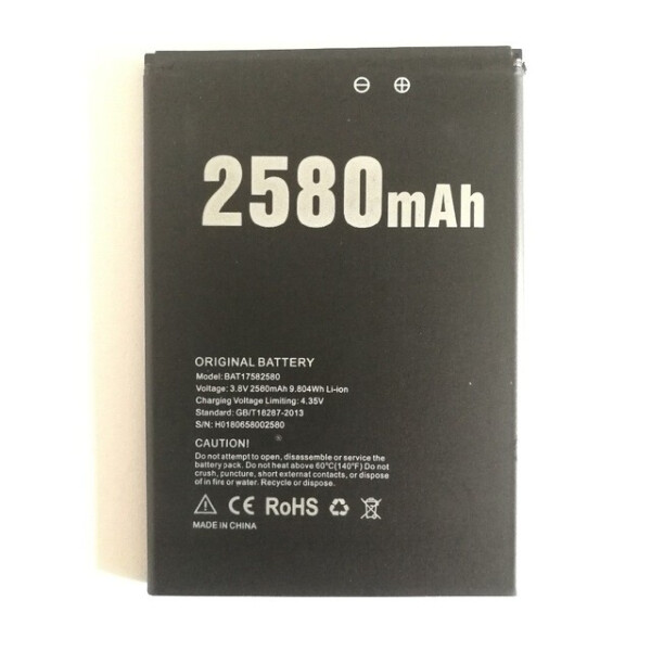 

Батарея Doogee X20 / BAT17582580