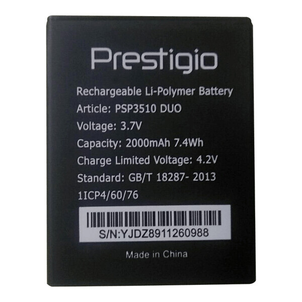 

Батарея Prestigio PSP3510 Wize G3