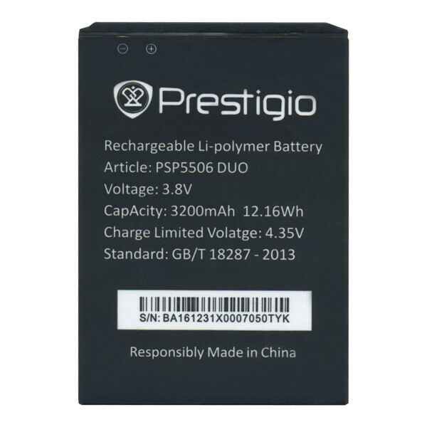 

Батарея Prestigio PSP5506 Grace Q5