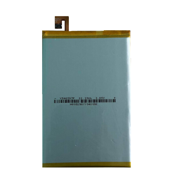

Батарея Ulefone POWER3 (V546597P)