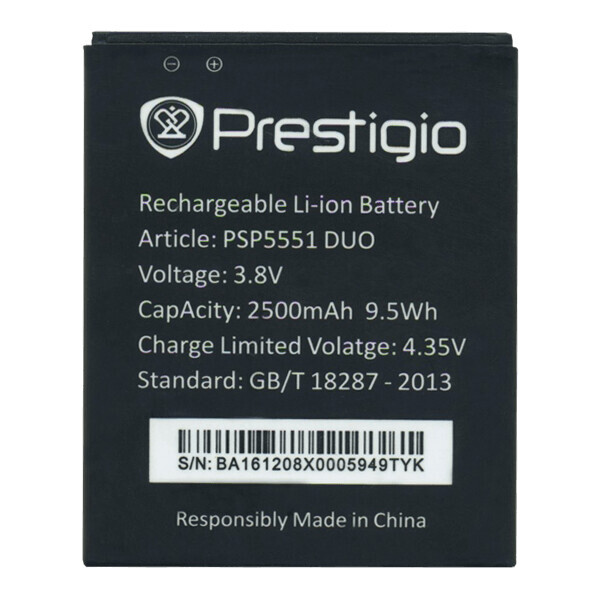 

Батарея Prestigio PSP5551 Grace S5