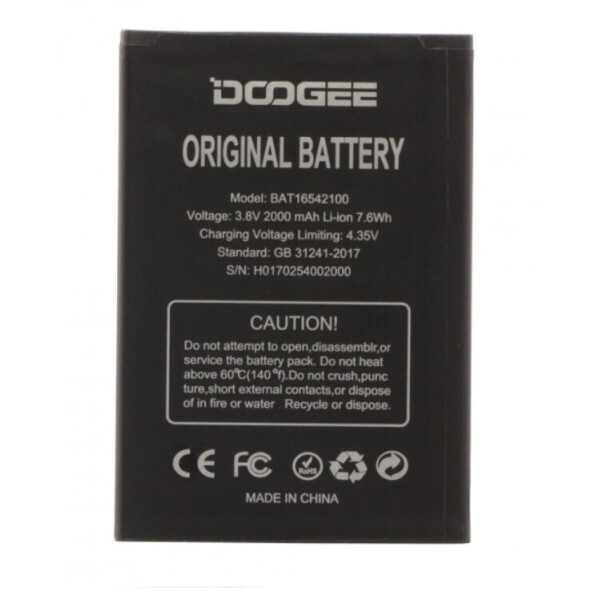 

Батарея Doogee X9 mini (BAT16542100)