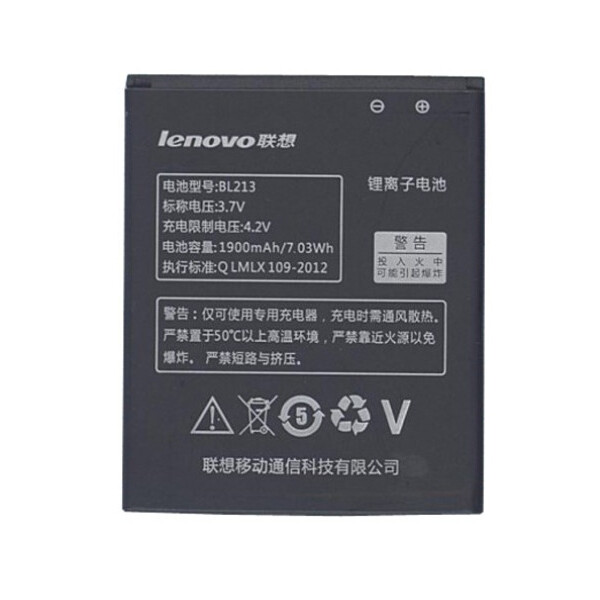 

Батарея Lenovo BL213 (MA388A, MA388)