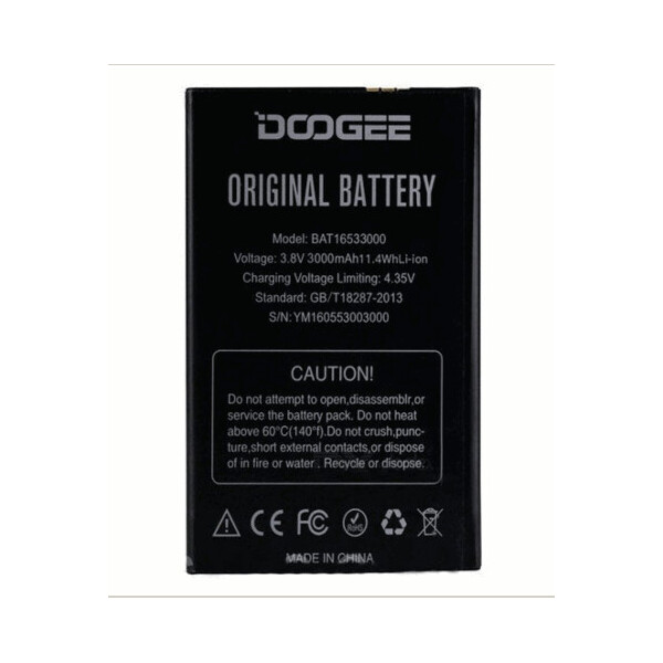 

Батарея Doogee X9 / X9s (BAT16533000)