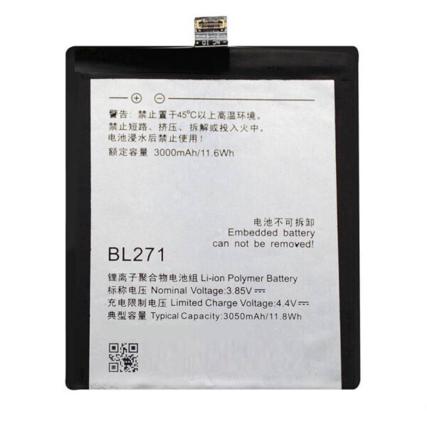 

Батарея Lenovo ZUK BL271 (Edge)