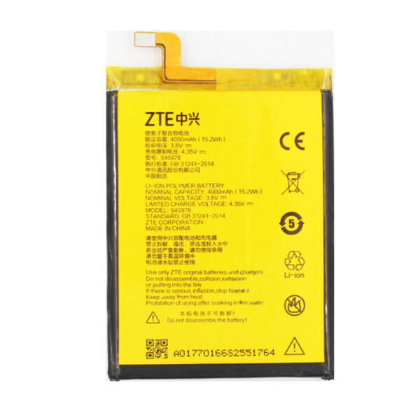 

Батарея ZTE 545978 (Blade BA601, A601)