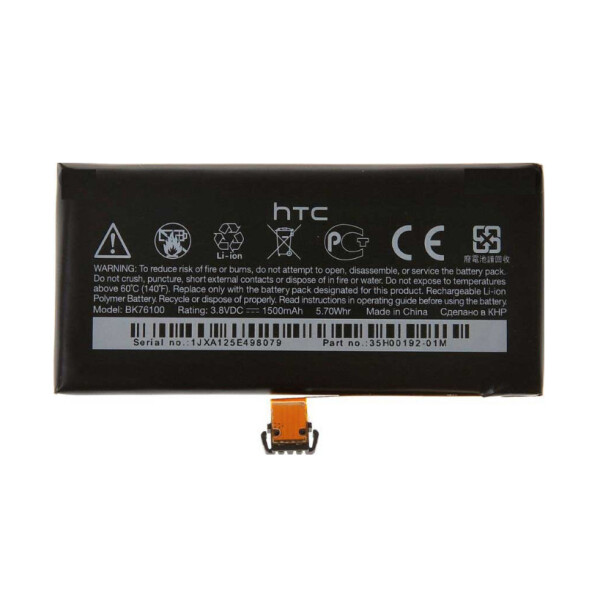 

Батарея HTC BK76100 (One V T320e, G24)