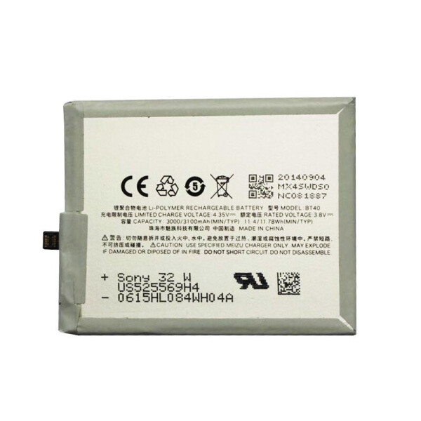 

Батарея Meizu BT40 (small) (MX4)