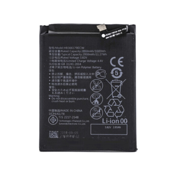 

Батарея Huawei HB366179ECW Nova 2 (2017)