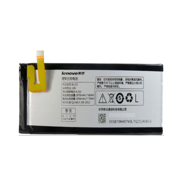 

Батарея Lenovo BL215 (VIBE X S960, S968T)